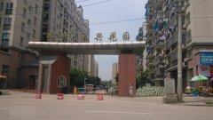 &#20048;&#40060;&#23448;&#26041;&#31471;&#32593;&#31449;&#30331;&#24405;&#20837;&#21475;&#45;&#20048;&#40060;&#108;&#101;&#121;&#117;&#40;&#20013;&#22269;&#41;