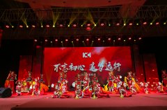 &#20048;&#40060;&#23448;&#26041;&#31471;&#32593;&#31449;&#30331;&#24405;&#20837;&#21475;&#45;&#20048;&#40060;&#108;&#101;&#121;&#117;&#40;&#20013;&#22269;&#41;