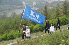 &#20048;&#40060;&#23448;&#26041;&#31471;&#32593;&#31449;&#30331;&#24405;&#20837;&#21475;&#45;&#20048;&#40060;&#108;&#101;&#121;&#117;&#40;&#20013;&#22269;&#41;