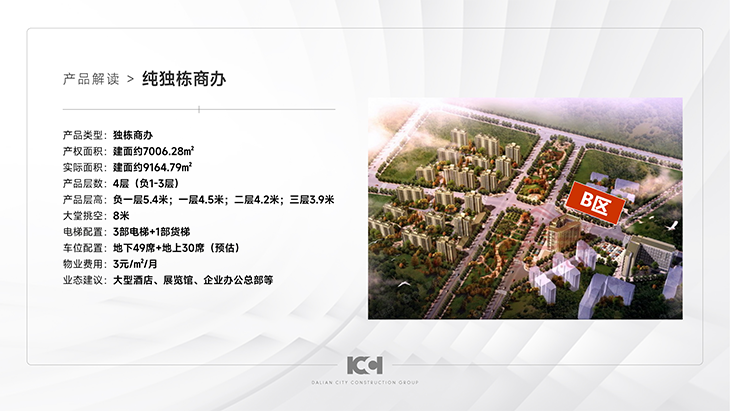 &#20048;&#40060;&#23448;&#26041;&#31471;&#32593;&#31449;&#30331;&#24405;&#20837;&#21475;&#45;&#20048;&#40060;&#108;&#101;&#121;&#117;&#40;&#20013;&#22269;&#41;